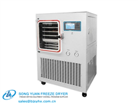 LGJ-50F Standard Type Experimental Freeze Dryer